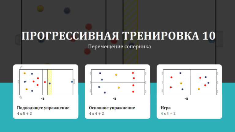 заставка_10