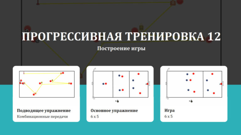 заставка_12