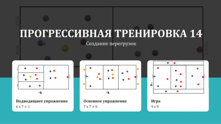 заставка_14