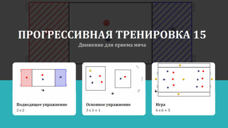 заставка_15