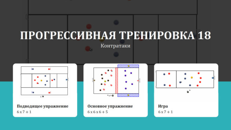 заставка_18