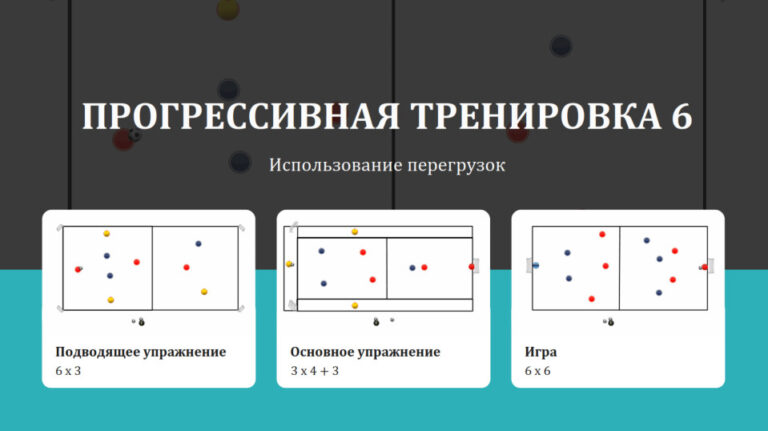 заставка_6