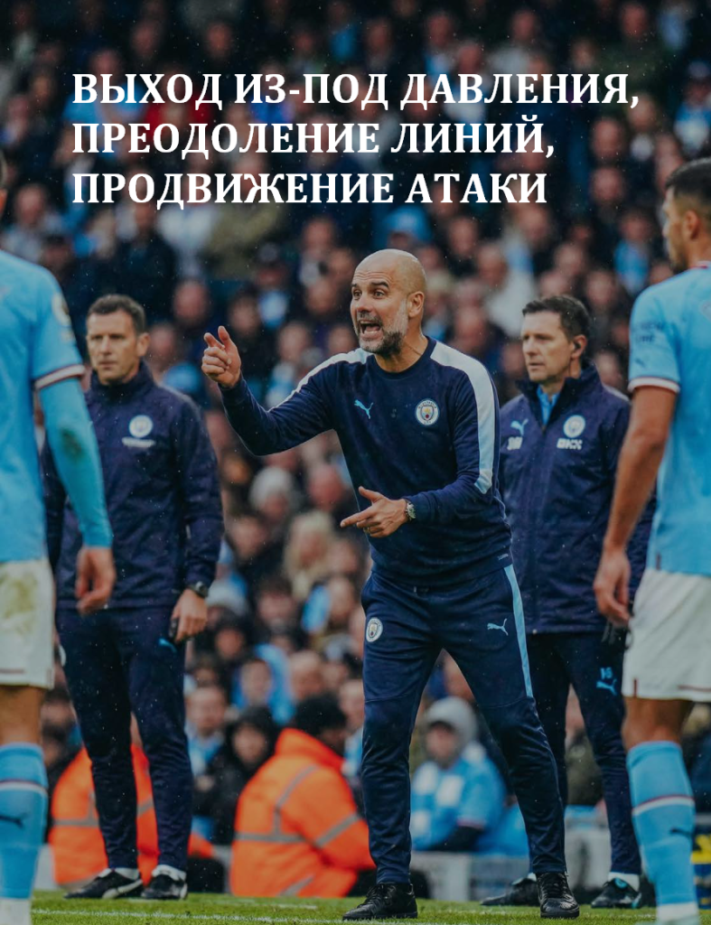 Обложка выход_1